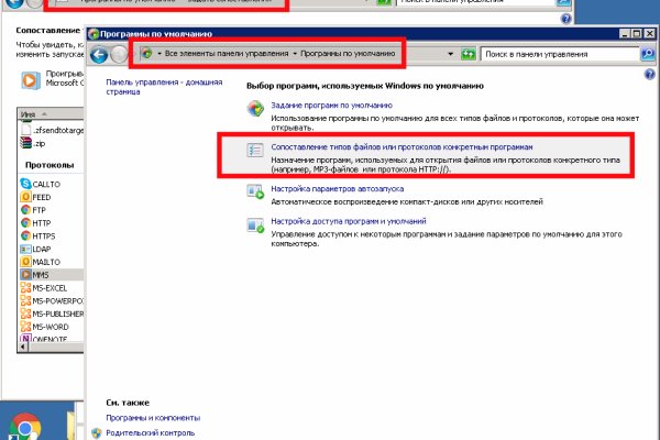 Кракен сайт kr2web in цены