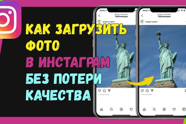 Kraken купить клад