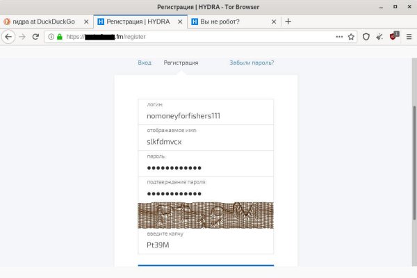 Какой нужен тор чтоб зайти в кракен