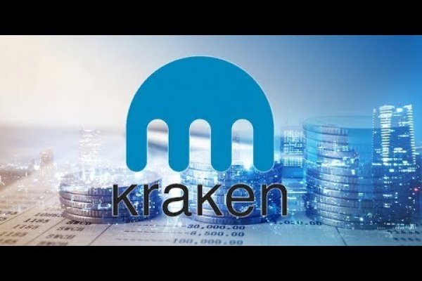 Kraken ссылка официальная