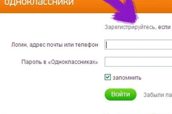 Список луковых tor сайтов