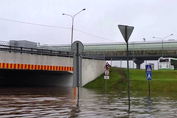 Ссылка кракен через тор