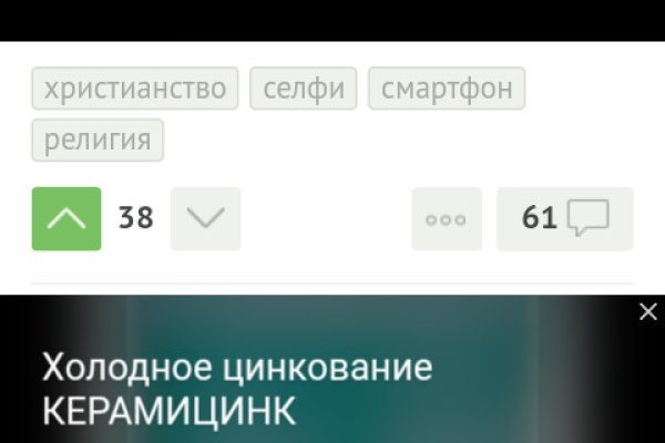 Кракен тор kr2web in