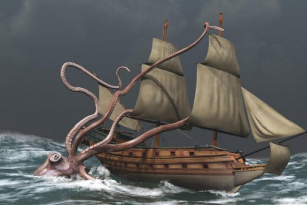 Kraken 26 at