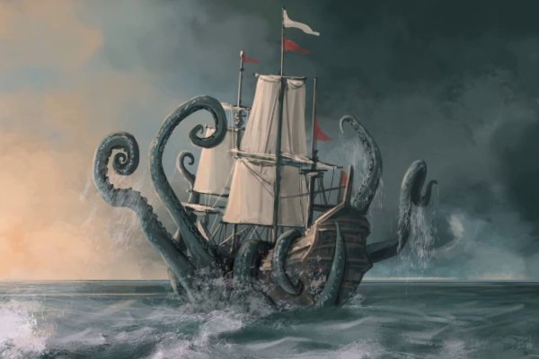 Ссылки зеркала на kraken