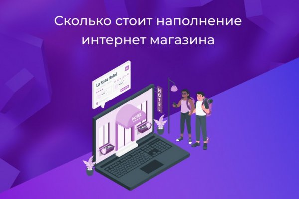 Сайт кракен магазин kraken2 tor2 xyz