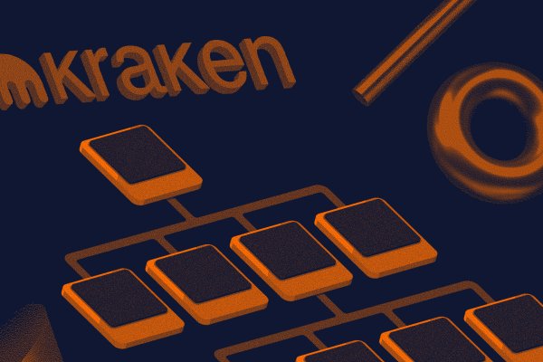 Kraken 14 at