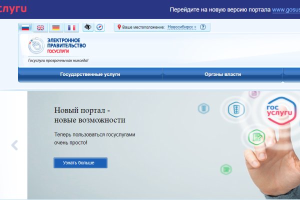Кракен маркет kr2web in