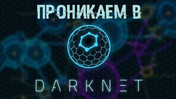 Кракен тор kr2web in