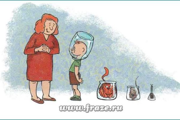 Кракен как войти